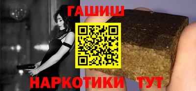 apvp Изобильный