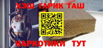 apvp Ирбит