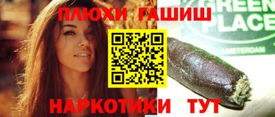 apvp Изобильный