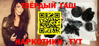 MDMA Бугуруслан