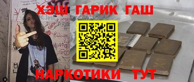 дмт Бузулук