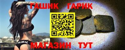 MDMA Бугуруслан