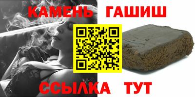 дмт Бузулук