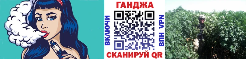 Бошки Шишки VHQ  Ялта 